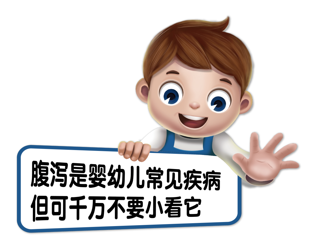 寶寶腹瀉期間，為什么要補鋅？