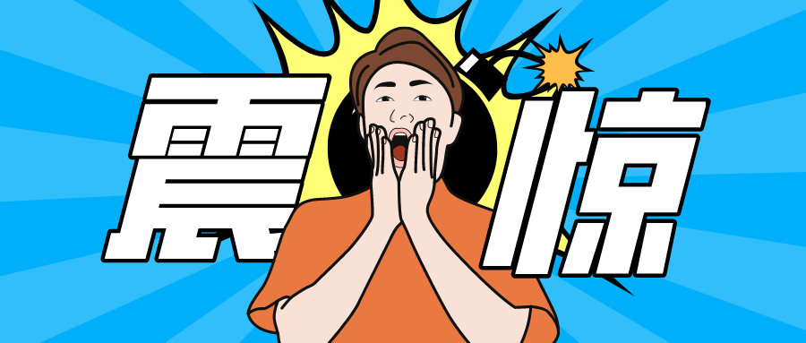 為什么小孩喜歡吃鼻屎？里面大有玄機