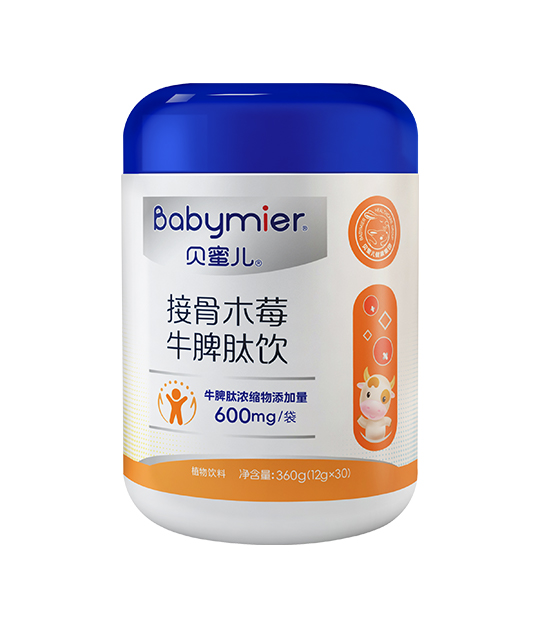 貝蜜兒接骨木莓牛脾肽飲