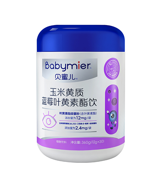 貝蜜兒玉米黃質(zhì)藍(lán)莓葉黃素酯飲