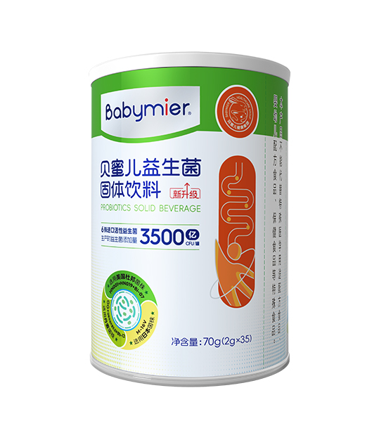 貝蜜兒益生菌粉35袋