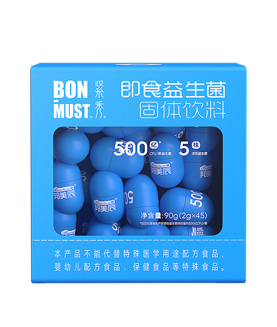 BON-MUST邦美辰益生菌45顆 （淺藍(lán)瓶）