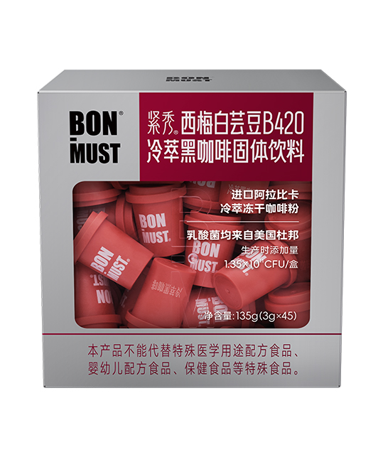 BON-MUST西梅白蕓豆B420冷萃黑咖啡